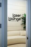 Laser Lounge (Hrachya Kochar Street, 4), hair removal
