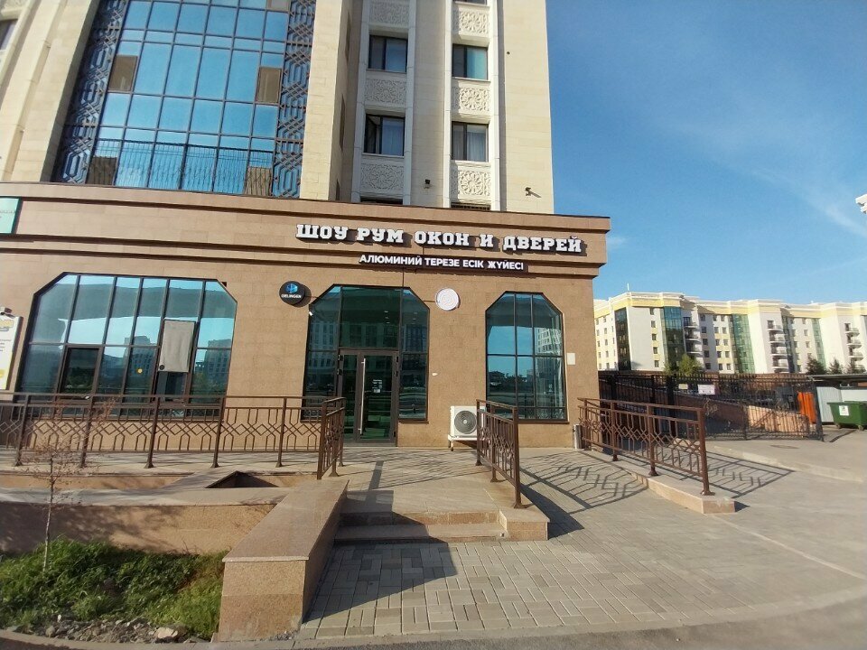 Medical laboratory Alatau Lab, Astana, photo