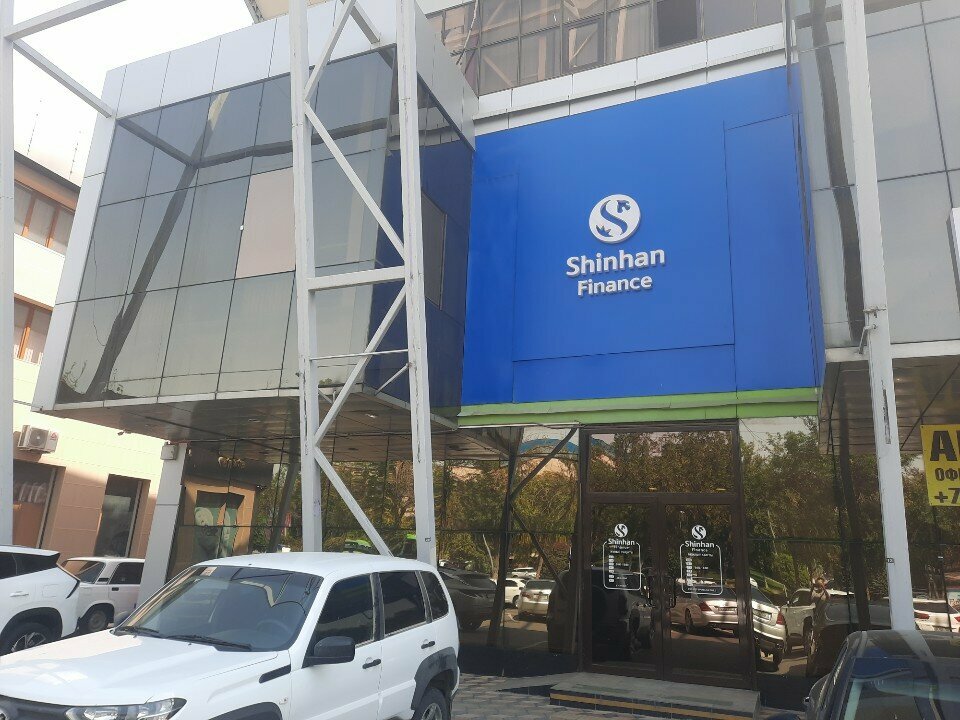 ATM Bereke Bank, Chimkent, photo