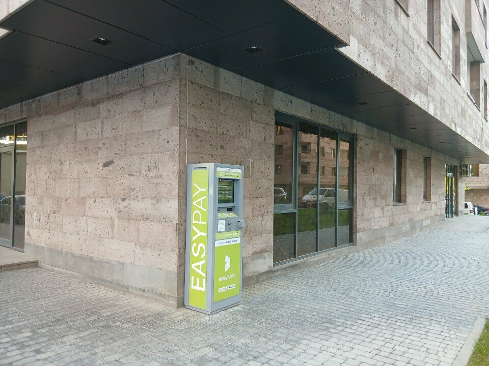 Payment terminal EasyPay, Yerevan, photo
