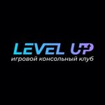 Level Up (проспект Победы, 59Е, лит.Г), video game consoles