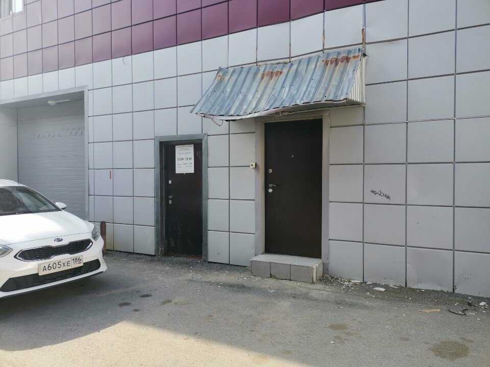 Medical equipment repairs Ремонт и ТО медтехники, Surgut, photo