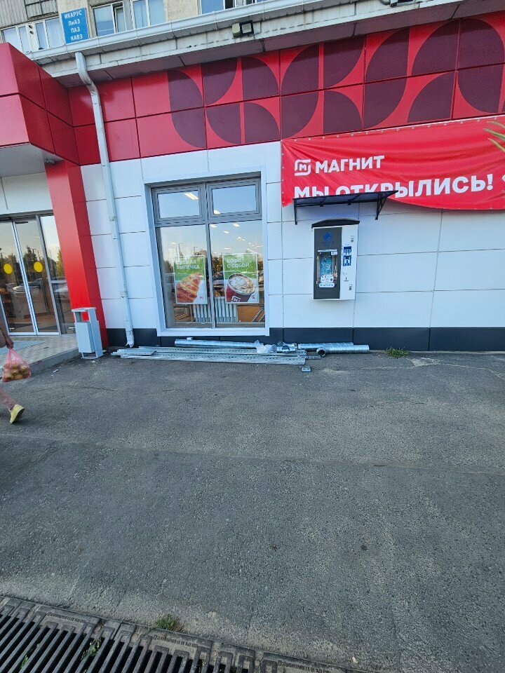 Water store Здоровье нации, Orel, photo