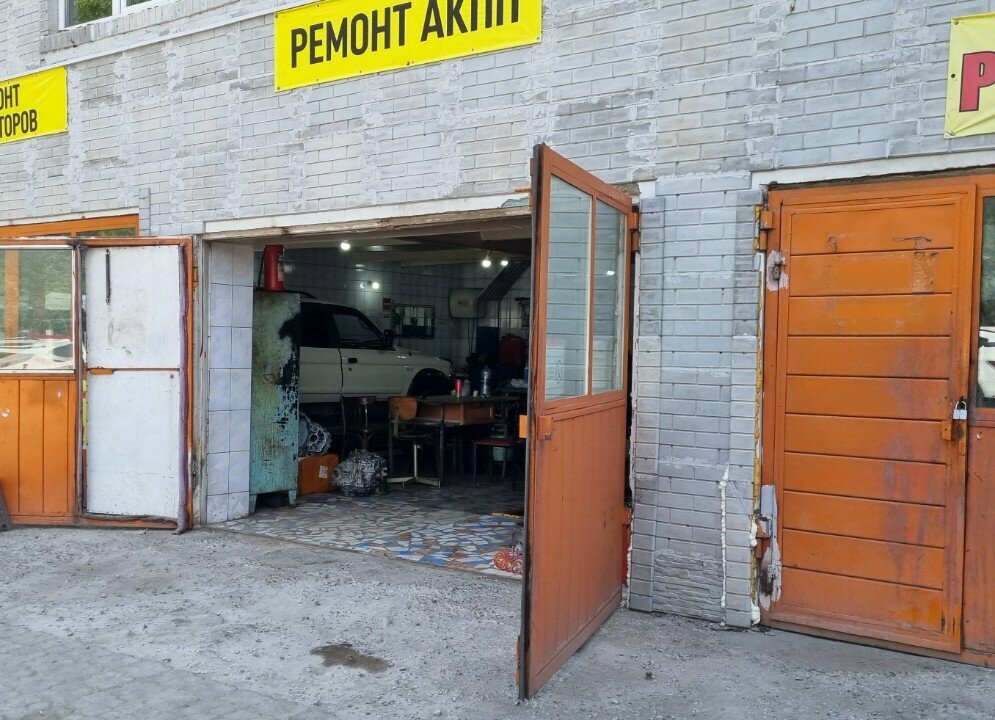 Automatic transmission repair Automatic Transmission Repair, Almaty, photo