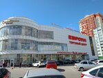 Evropa (Lipetsk, A.G. Stakhanova Street, 36), shopping mall