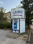 Klyuch Zdorovya (Astrakhanskaya ulitsa, 181), water store
