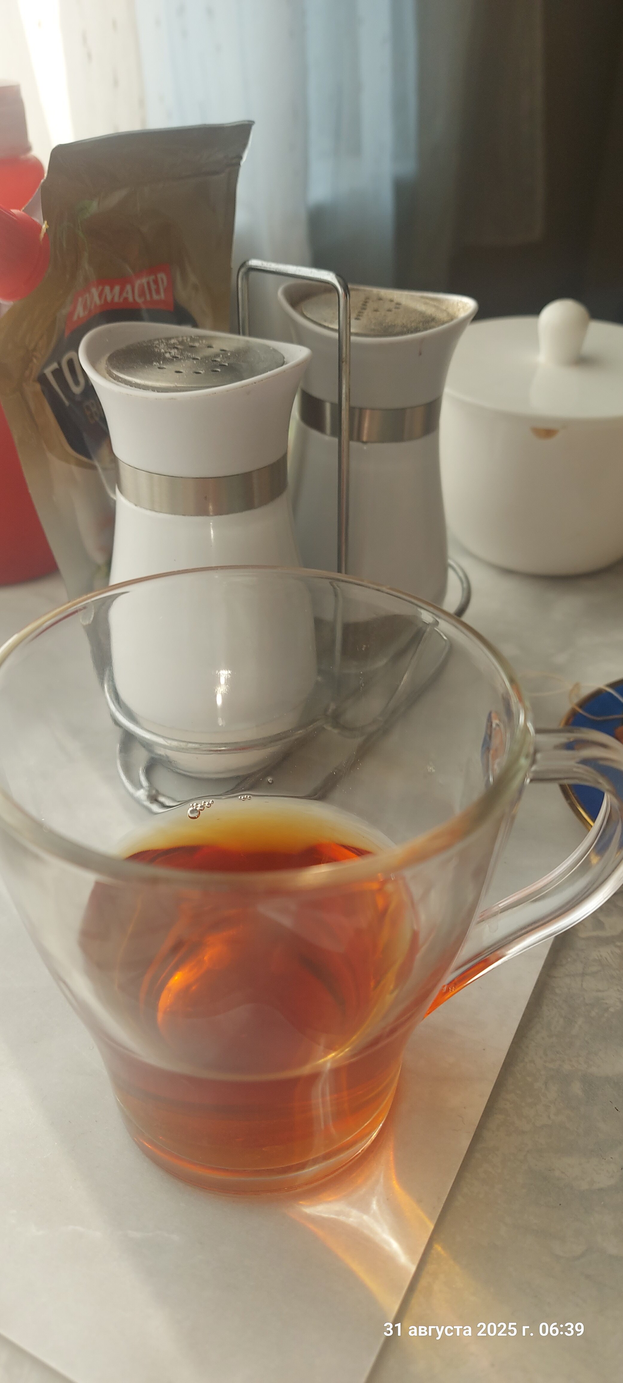 Фото Лагуна