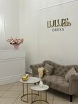 Lulu's dress (Tsentralniy Subdistrict, Kirova Street, 13к1), evening dresses salon