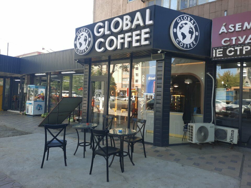 Coffee shop Global coffee, Chimkent, photo
