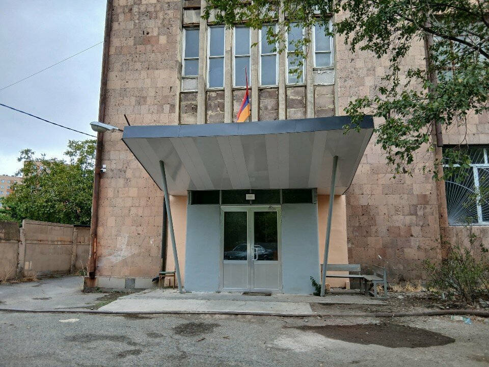 Research institute Institute of General and Inorganic Chemistry after M.G. Manvelyan, Yerevan, photo
