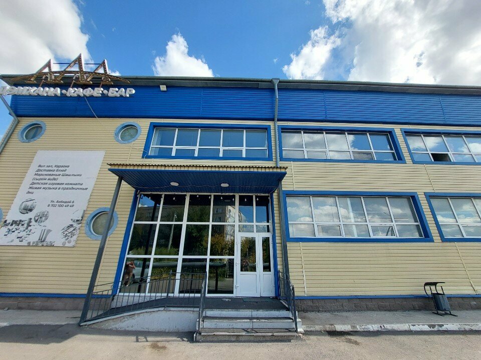 Cafe ААА, Astana, photo