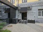 Dream Lab (Korkmasova Street, 7) vizajistlar, stilistlar