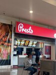 Presto (Bogotá, Suba, Iberia, Calle 134A, 55A-66), cafe