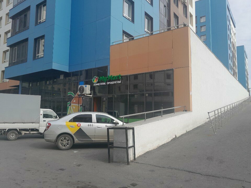 Payment terminal Qiwi, Astana, photo