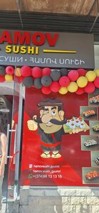 Hamov Sushi (Maxim Gorki Street, 67), sushi bar