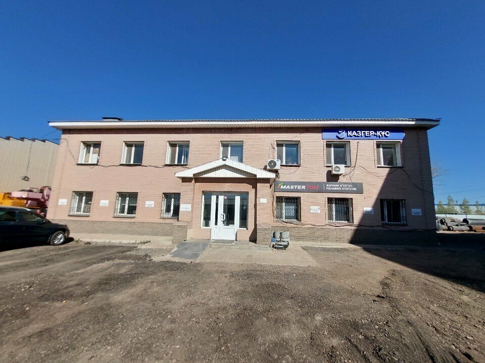 Outdoor advertising Masterton, Astana, photo