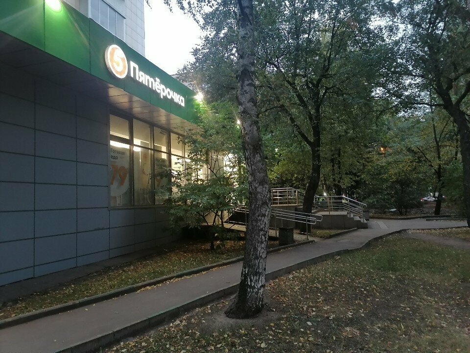 Point of delivery 5Post, Moscow, photo