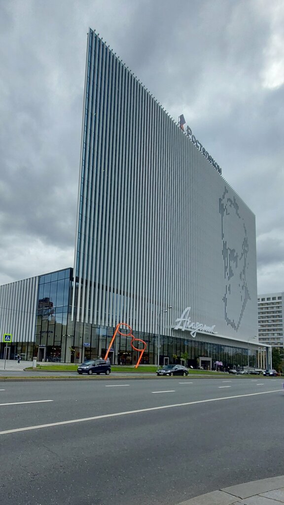 Biznes mərkəzi Академик, Moskva, foto