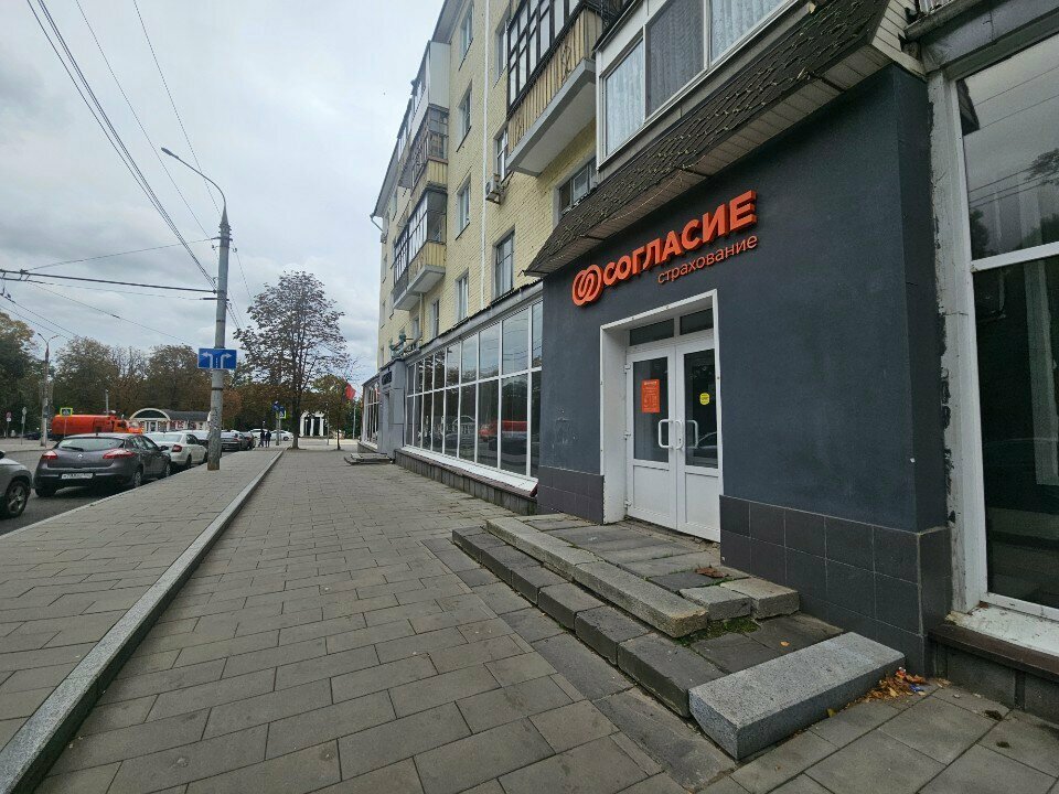 Payment terminal Elecsnet, Orel, photo