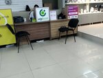 Joint Stock Company OTP Bank (Imama Shamilya Avenue, 5), banking service point