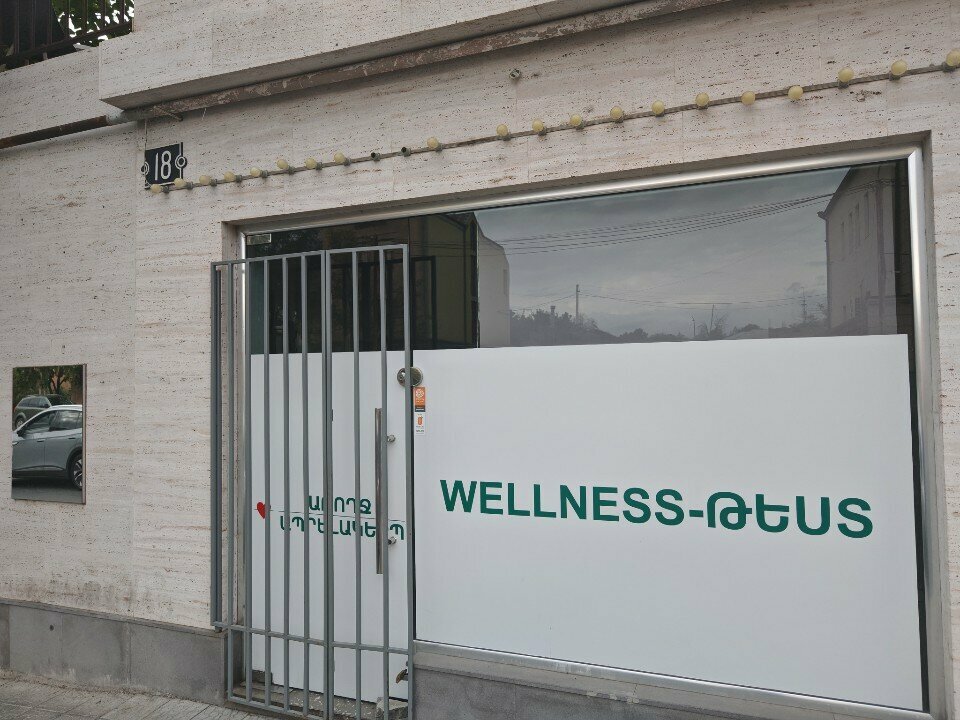 Bakery Hask, Yerevan, photo