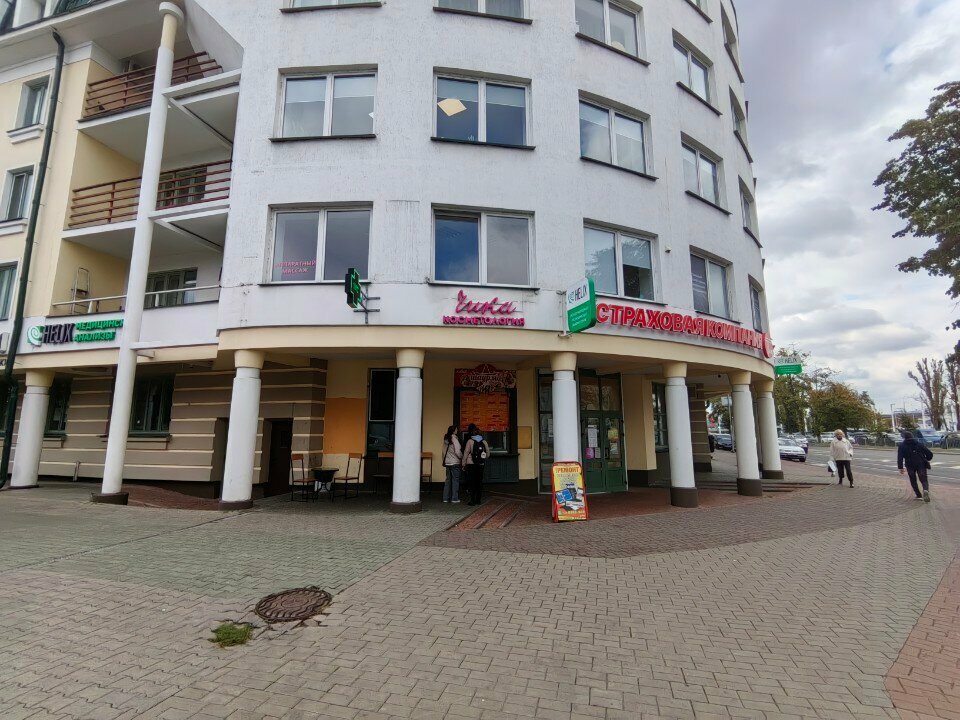 Издательские услуги Вечерний Брест, Брест, фото
