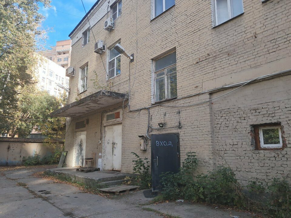 Elektronik cihaz ve parça firmaları Zener Elektroniks, Moskova, foto