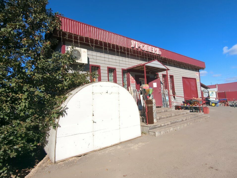 Qurilish do‘koni Уровень, , foto