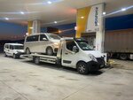 Anka Auto Rescue (Ankara Province, Golbasi District, Incek Neighborhood), auto technical assistance, car evacuation