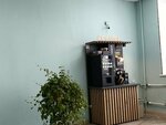 Кофейный автомат (Petra Sukhova Street, 2), coffee machine