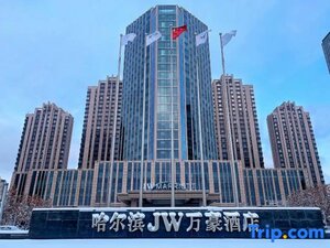 Гостиница Jw Marriott Hotel Harbin River North