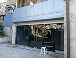 Avalyan (Tumanyan Street, 11A), clothing store
