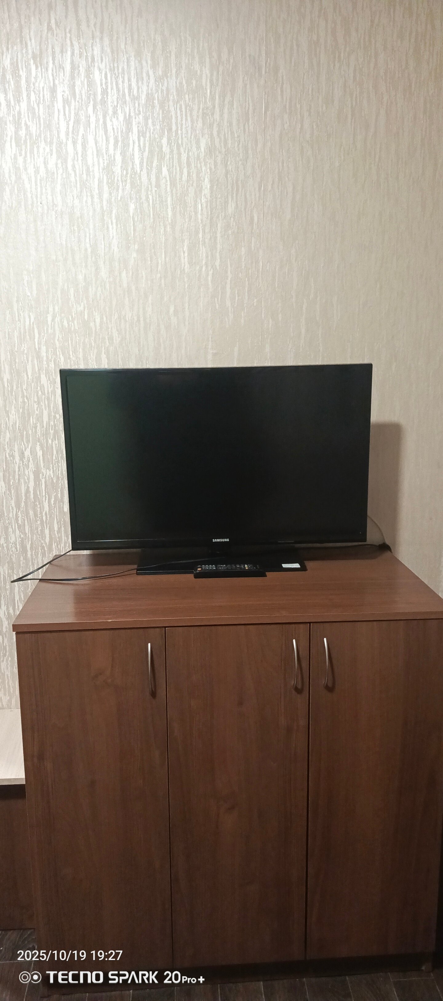 Фото Домашний