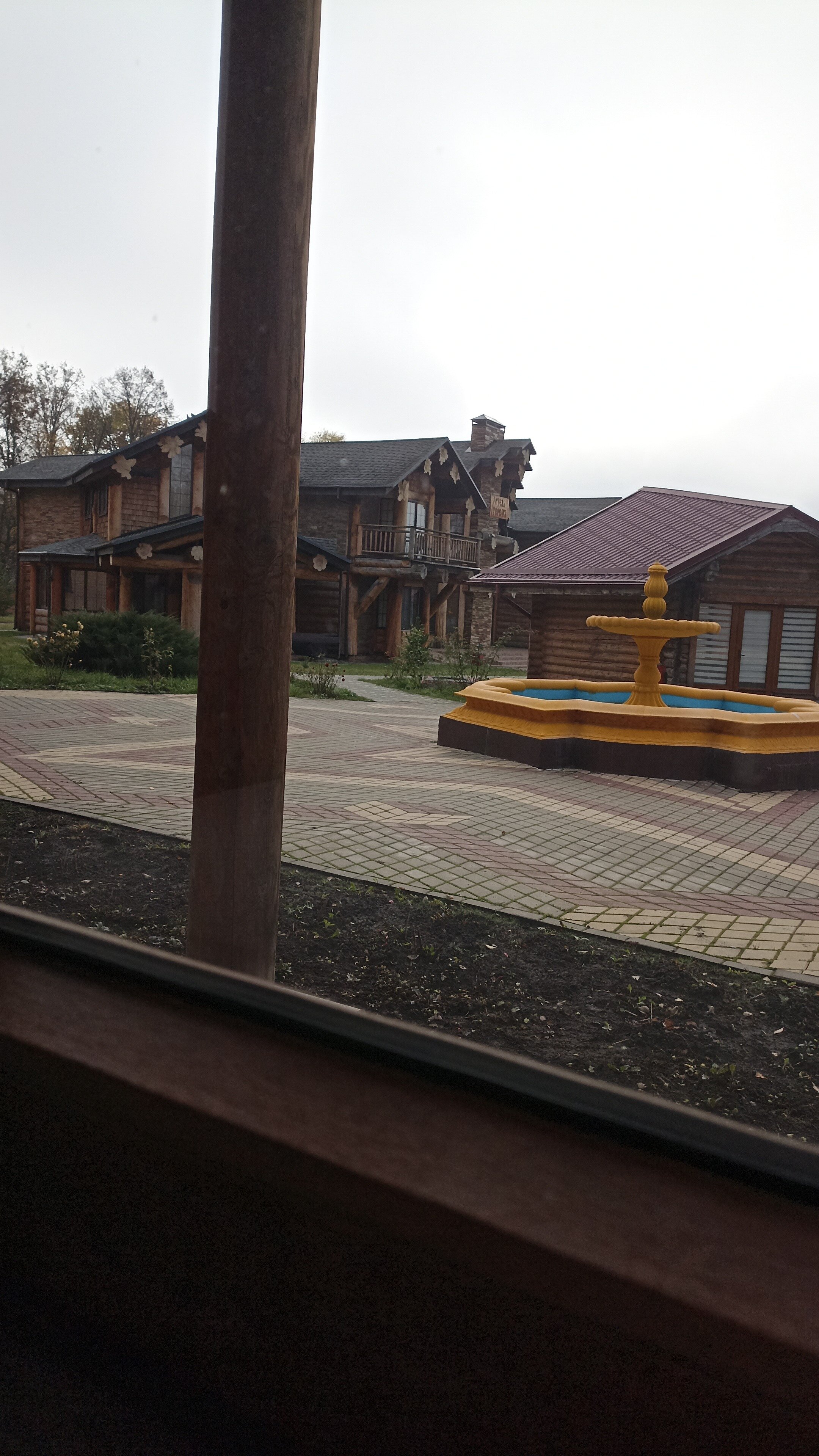 Фото Теремъ