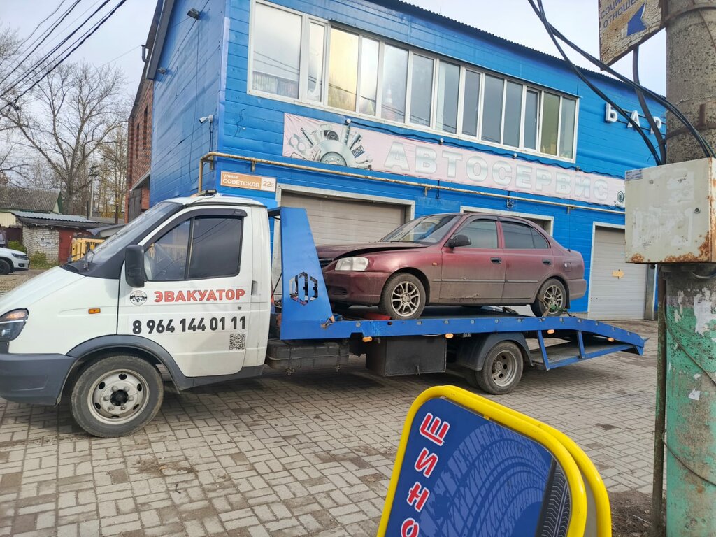Auto technical assistance, car evacuation Эвакуатор. Помощь на дороге, Kaluga, photo
