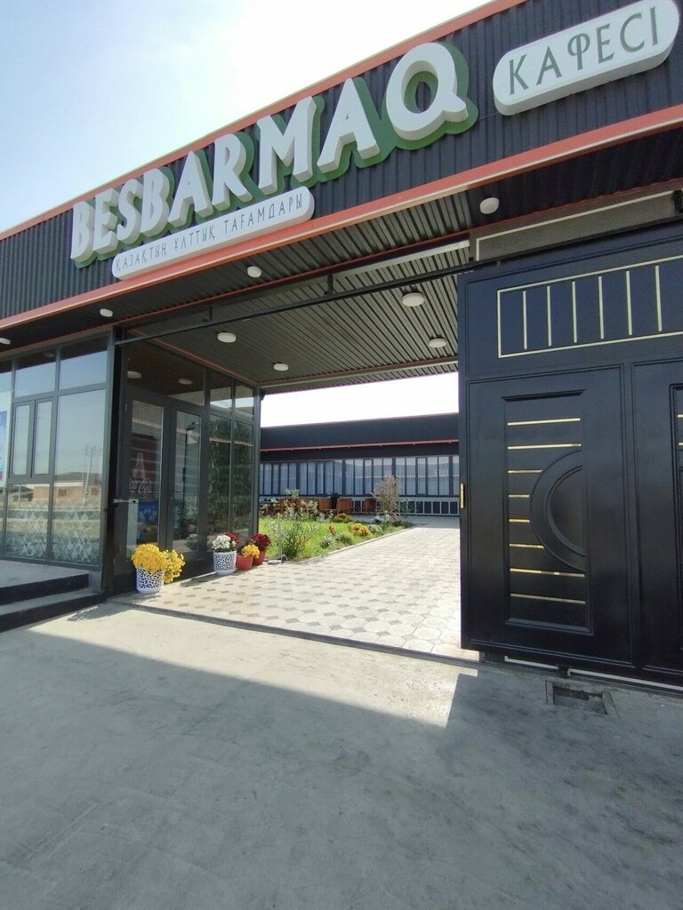 Cafe Besbarmaq, Chimkent, photo