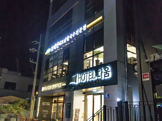 Фото Hotel Daoom