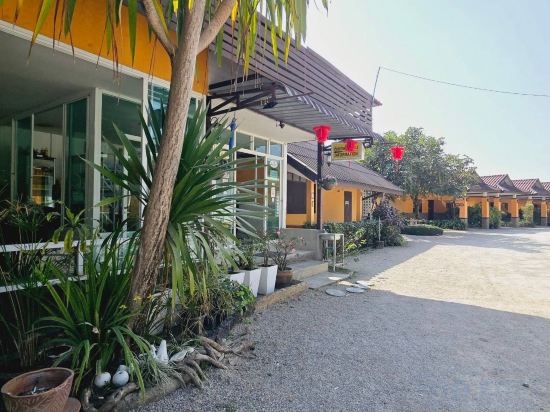 Фото Suansiri Resort