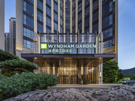 Фото Wyndham Garden Gaozhou