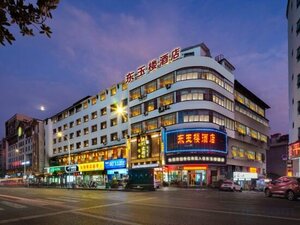 Dongyulou Hotel (Hunan Province, Zhangjiajie City), hotel