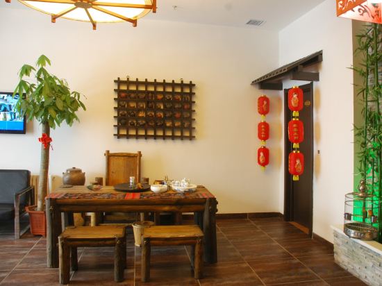 Фото Harbin Cashbox Express Hotel