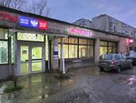 Otdeleniye pochtovoy svyazi Perm 614012 (Perm, Norilskaya ulitsa, 7), post office