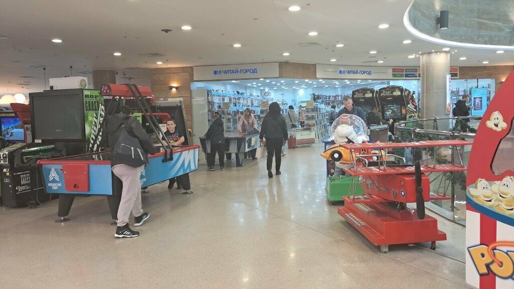Amusement ride Детские аттракционы, Zelenograd, photo