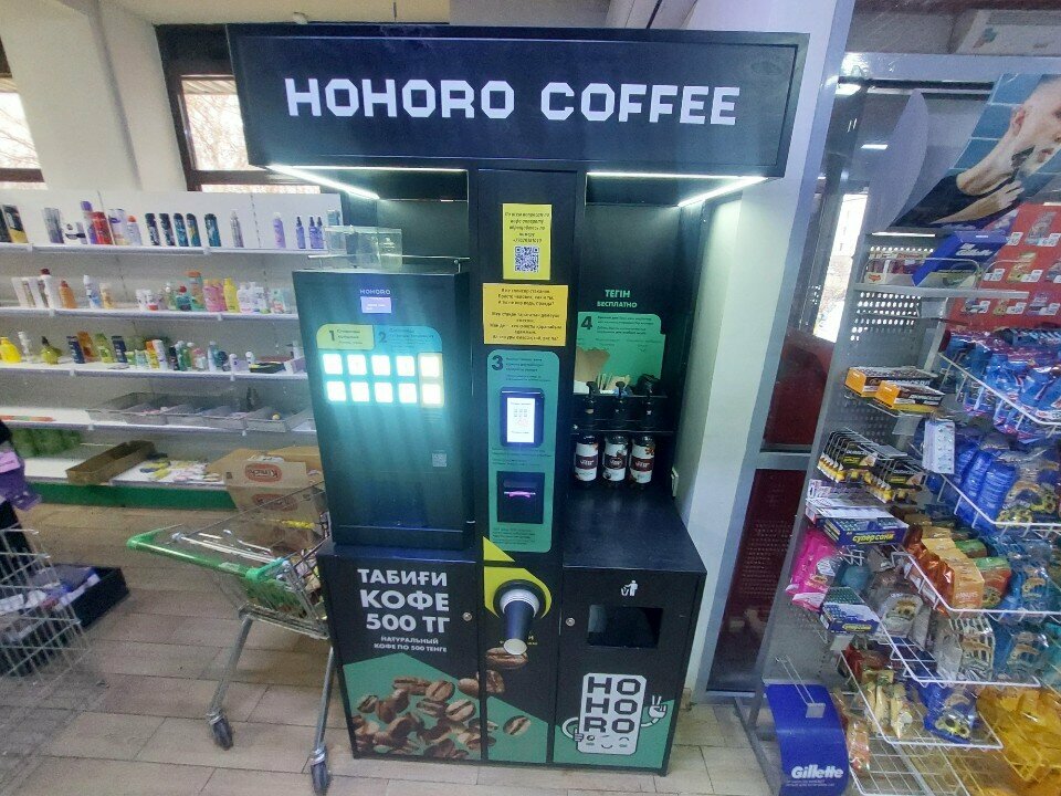 Coffee machine Hohoro Coffee, Astana, photo