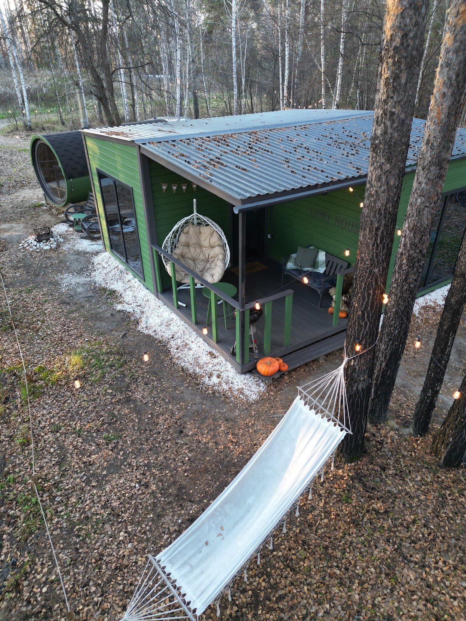 Фото Lipki House