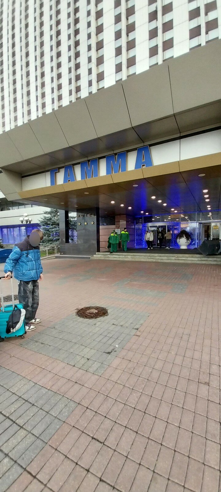 Фото Арлена