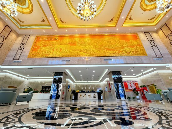 Hotel Dahua Hotel, Ningxia, photo