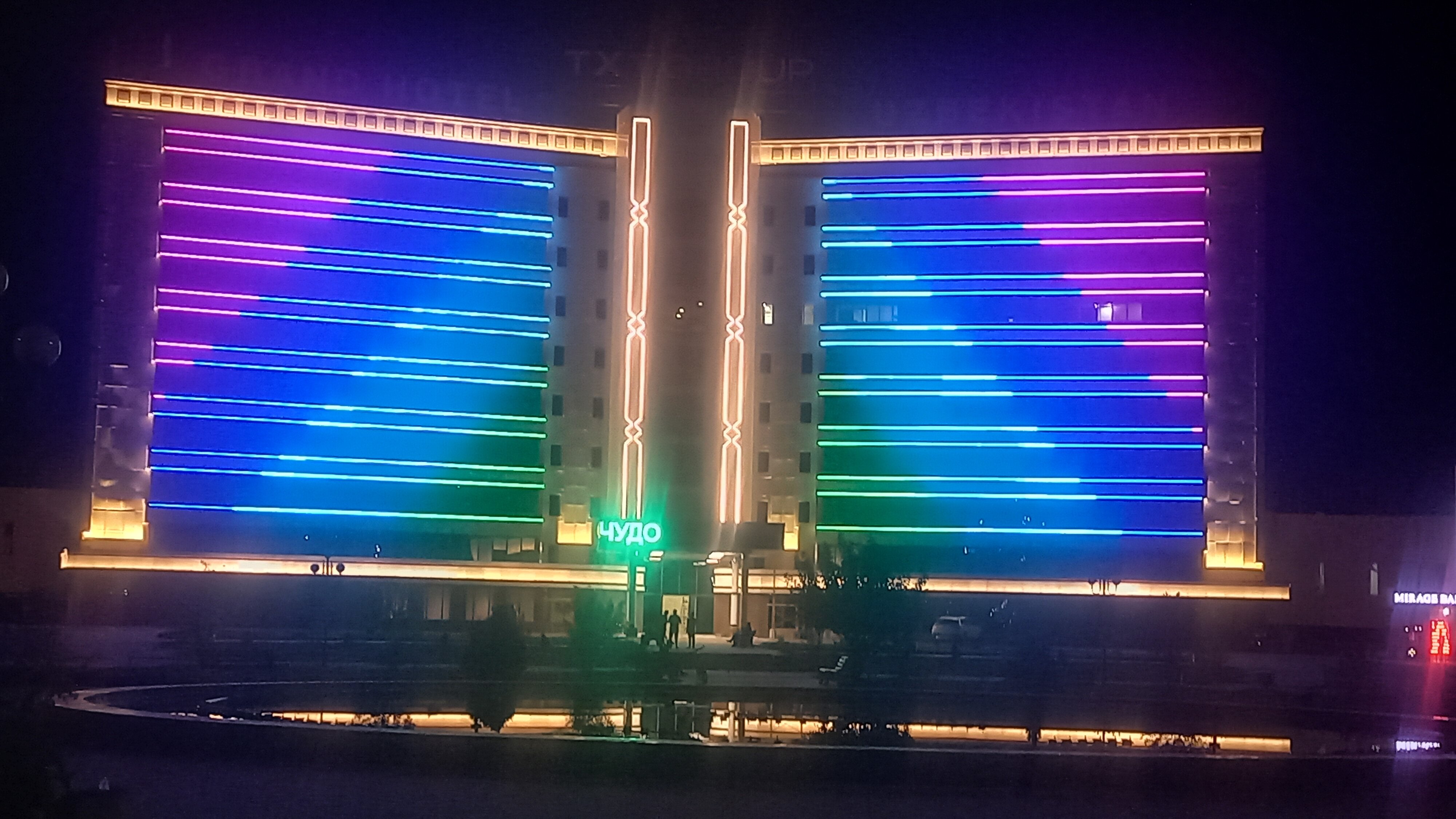 Фото Гостиница Узбекистан