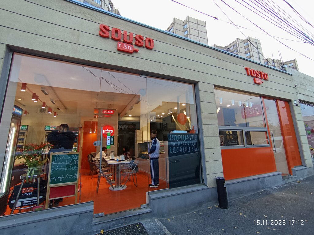 Fast food Tosto, Yerevan, photo