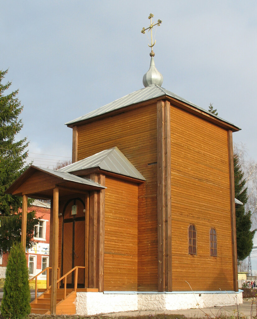 Orthodox church Церковь Анастасии Узорешительницы, Aleksin, photo